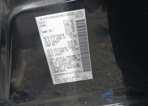 2017 Nissan Pathfinder Sv из США, поврежденный, VIN 5N1DR2MN5HC679701